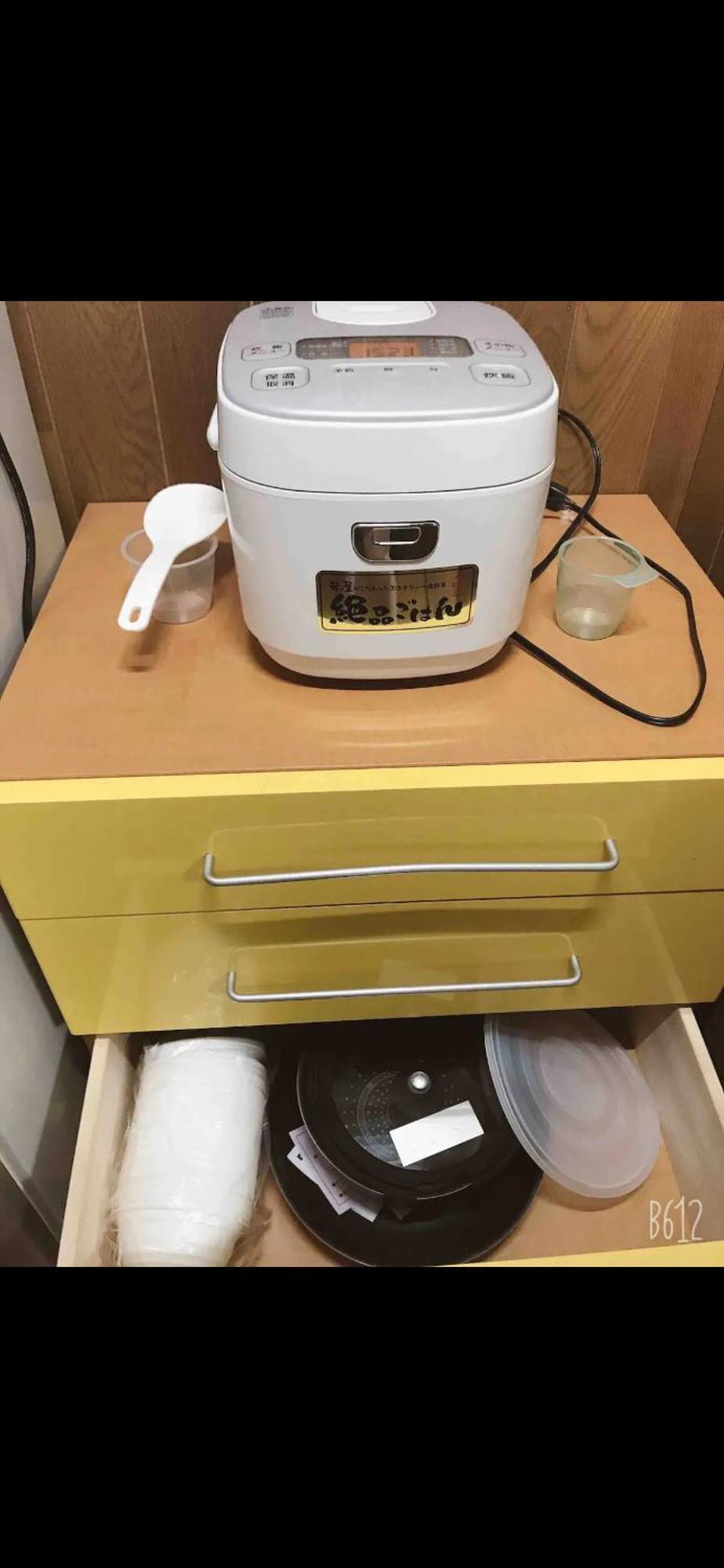Appartamento 養一ハウス Tokorozawa Esterno foto