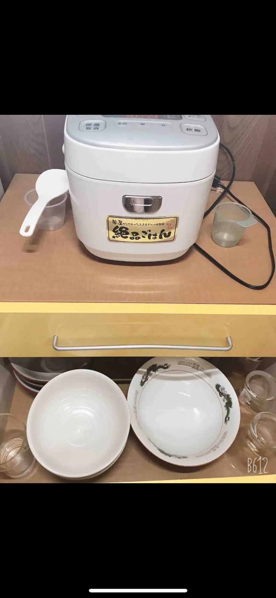 Appartamento 養一ハウス Tokorozawa Esterno foto