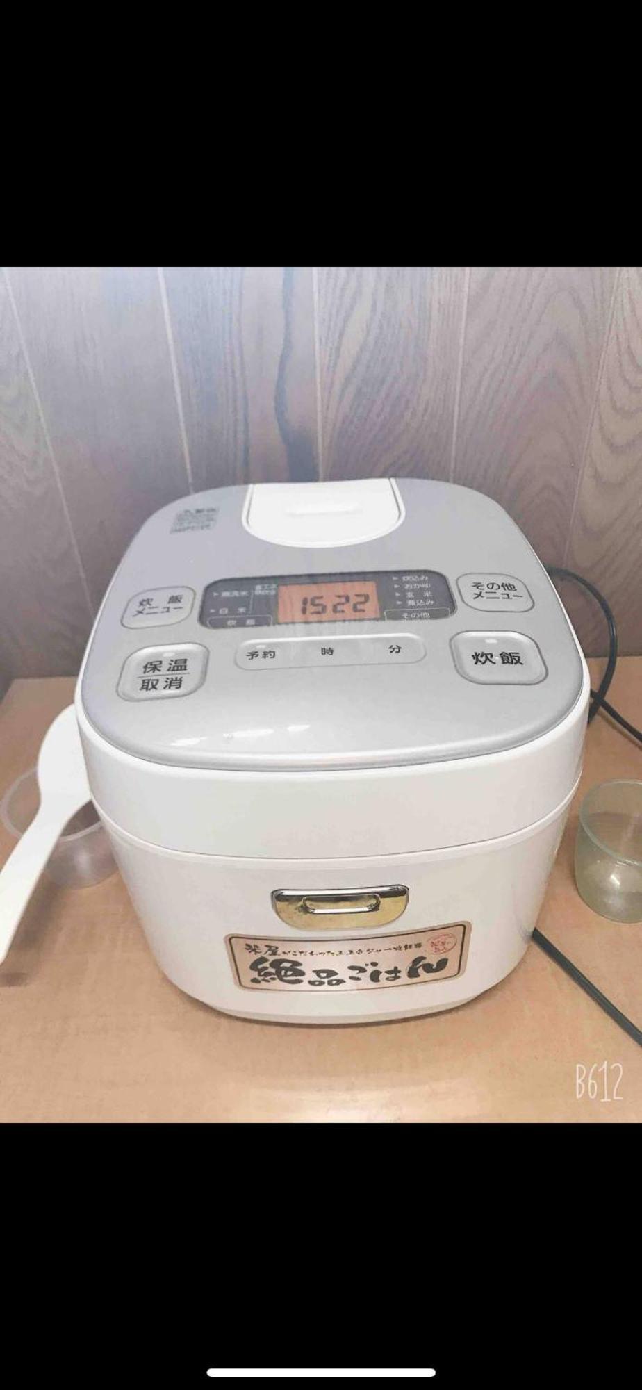 Appartamento 養一ハウス Tokorozawa Esterno foto