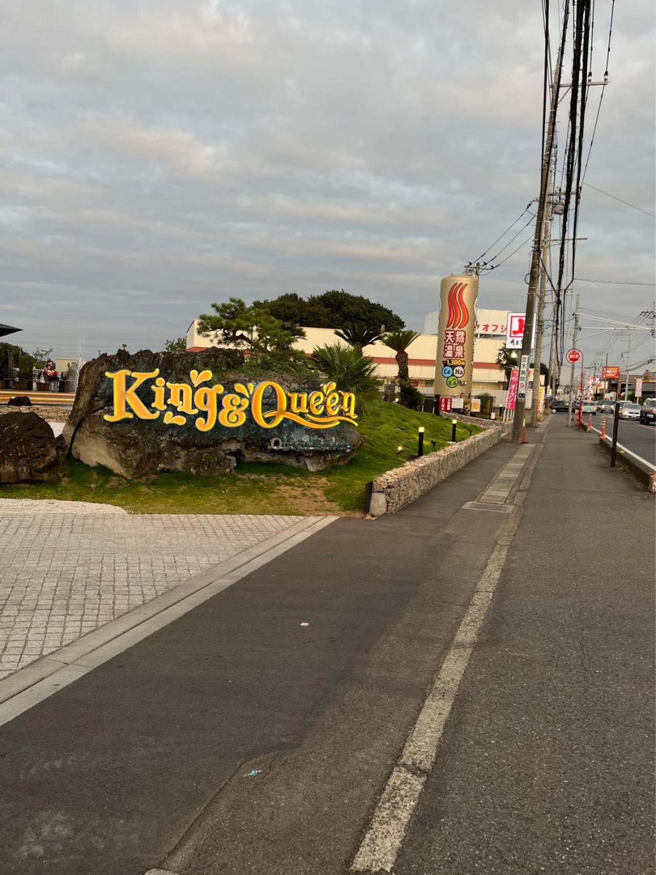 Appartamento 養一ハウス Tokorozawa Esterno foto